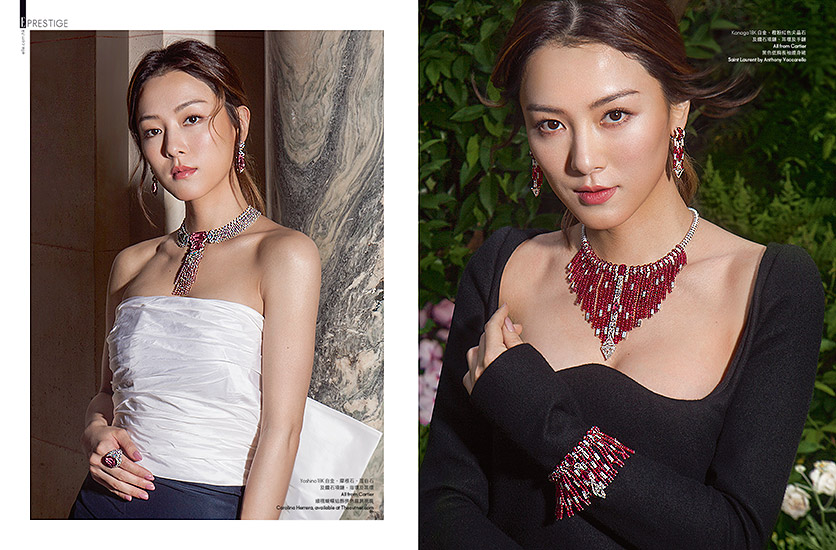 Retouche Elle Hong Kong n°371 - Édito Cartier : A High Jewellery Journey