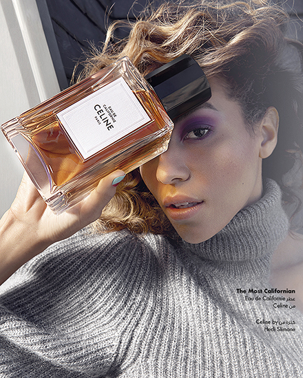 Retouche Marie Claire Arabia - Édito My Beautiful Perfume