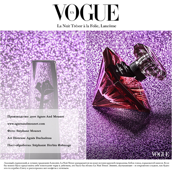 Retouche Vogue Ukraine - Édito 5 fragrances Nouvel An